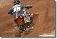 Mark Watson - KTM 505SX ATV Team KTM UK - Desertmartin
