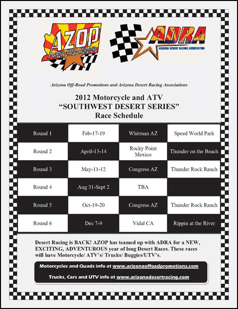 2012 ADRA ATV Desert Racing Season Schedule Announced ...