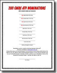 CMRC Awards Banquet Reservation Form