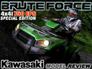 2013 Kawasaki Brute Force 750 ATV Special Editon Review