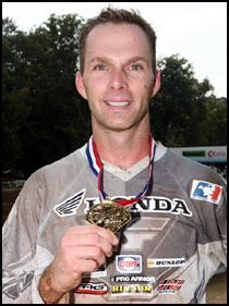 Honda's Joe Byrd  -  Pro ATV Motocross Racers