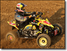 Doug Gust - Suzuki LT R450 QuadRacer ATV