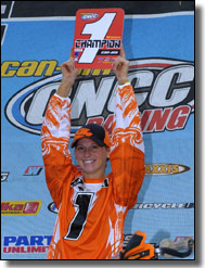 Angel Atwell - KTM ATV