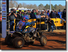 Taylor Kiser Yamaha YFZ450 ATV