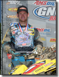 Maxxis' Chris Borich - Suzuki LTR450 ATV