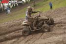 atv-pro-0735