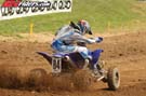 atv-pro-am-0936