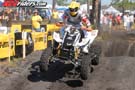 GNCC-AM-ATV-3RACE-6884