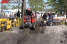 GNCC-AM-ATV-3RACE-6890