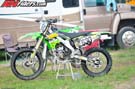 mx207-misc-atv-1033