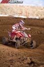 2881_WATVMX_2