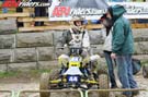 01-pro-atv-5402