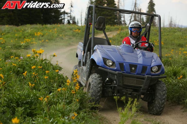 ATV_5455