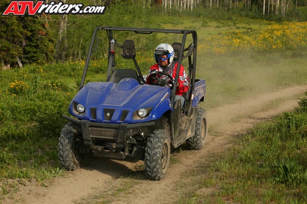 ATV_5479