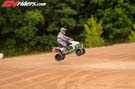 gham-atv-amateur_GJH0947