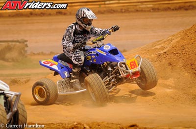 gham-needt-atv-youth_GJH5475
