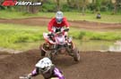 ATV_3876