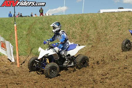atv-0545