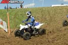 atv-0545