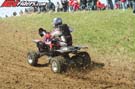 atv-0575