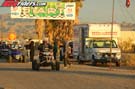 ATV_4646