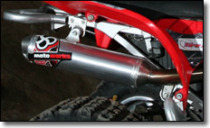 Honda TRX 450R ATV