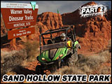 Sand Hollow State Park Adventure Ride Part 2
