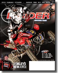 ATV INsider Cover