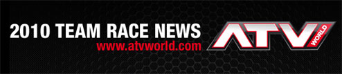 ATV World ATV Motocross Race Team Logo