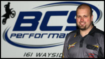 BCS Performance ATV Shop