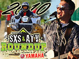 2010 Brimstone SxS / ATV Round Up & King of the Mountain Report

