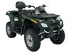 Can-Am Outlander 650 H.O. EFI Utility ATV