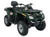 Can-Am Outlander MAX 500 H.O. ATV