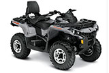 2014 Can-Am Outlander MAX 650