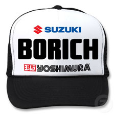 Chris Borich Racing ATV Champion T-Shirts