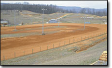 I-81 Speedway ATV