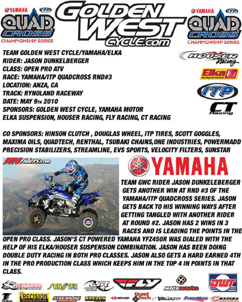 Golden West Cycle / Yamaha Motors - ATV & Motorcycles