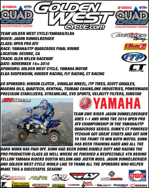Golden West Cycle / Yamaha Motors - ATV & Motorcycles