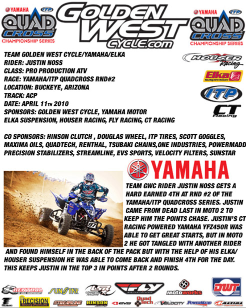 Golden West Cycle / Yamaha Motors - ATV & Motorcycles