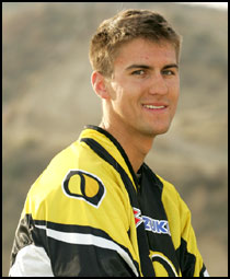 #191 Dustin Wimmer - Suzuki ATV Pro  Racer