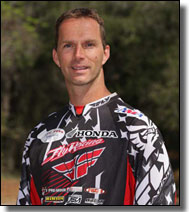 Joe Byrd Riding Schools - Honda TRX 450R ATV Motocross