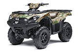 2015 Kawaski Brute Force 750 4x4i EPS