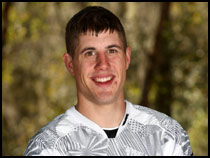 Josh Kirkland: 2009 FRE / KTM GNCC XC2 Pro-Am ATV Racer