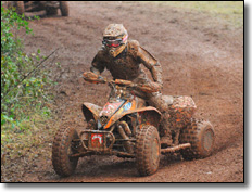 Adam McGill KTM ATV  Racing