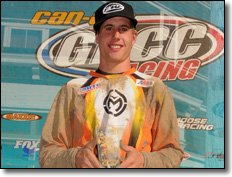 Josh Kirkland KTM 450XC ATV