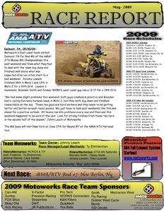 Motoworks  Newsletter