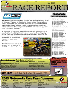 Motoworks  Newsletter
