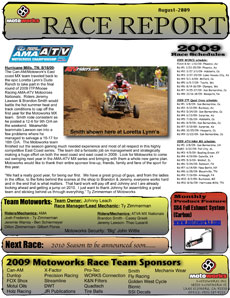 Motoworks  Newsletter