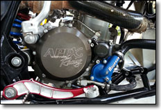 Apex 250F Youth ATV