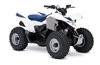 White Suzuki Z90 Mini ATV